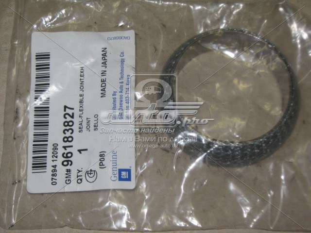 96183827 General Motors Anel de tubo de admissão do silenciador