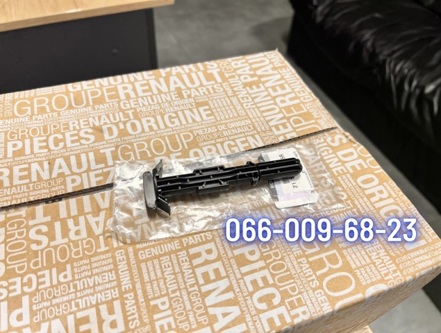 Consola (coxim de fixação) superior direita do radiador Renault (RVI) 215432175R preço, a partir de 4,60 USD