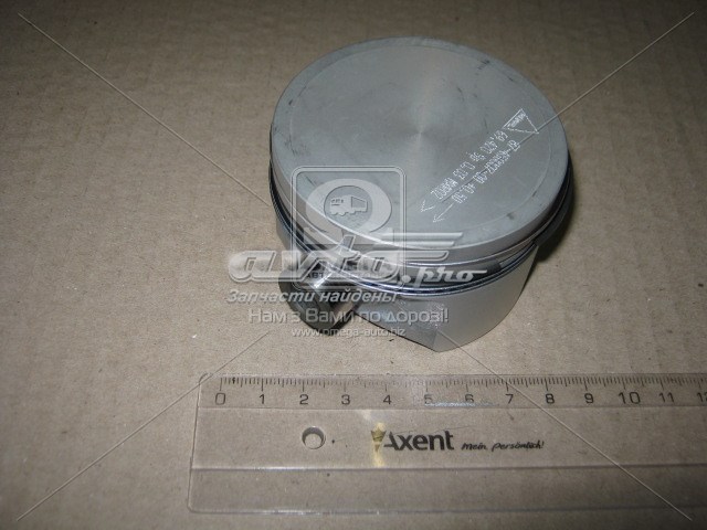 8745000700 Nural Pistão do kit para 1 cilindro, 2ª reparação ( + 0,50)