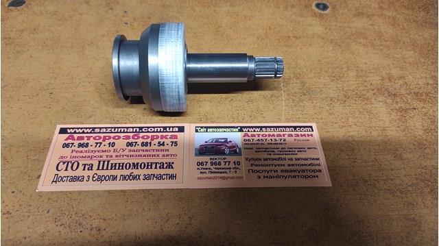 Roda-livre do motor de arranco Cargo 231371 preço, a partir de 32,60 USD