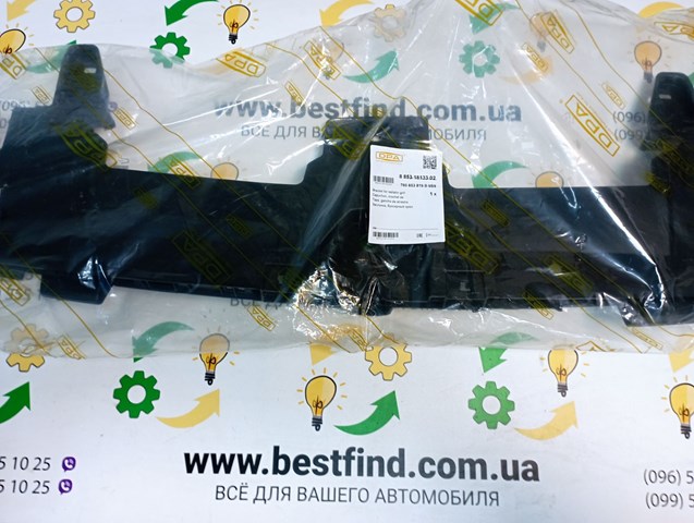 Consola de grelha do radiador VAG 760853819D9B9 preço, a partir de 76,16 USD