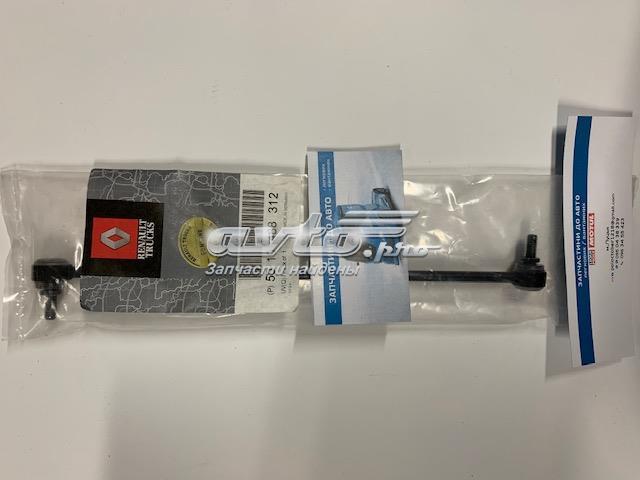  Renault (RVI) 5010488312 preço, a partir de 118,57 USD