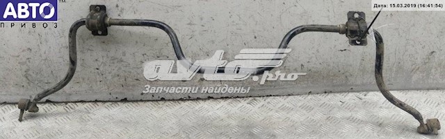 Estabilizador traseiro Hyundai H-1 STAREX Starex TQ