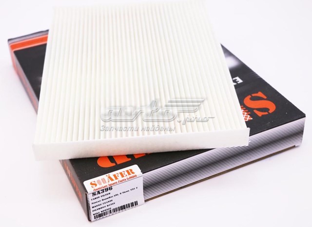 Compre SA396 Shafer Filtro de salão