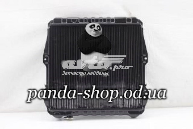 164005B500 Toyota Radiador de esfriamento de motor