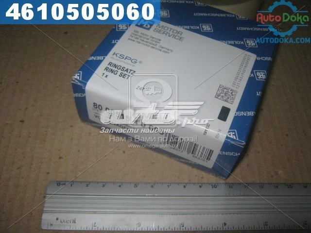 Compre 800051510000 Kolbenschmidt Anéis do pistão para 1 cilindro, STD.