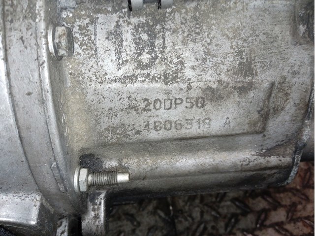 20DP50 Peugeot/Citroen 