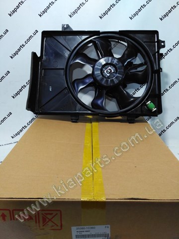 Ventilador elétrico de esfriamento montado (motor + roda de aletas) para Hyundai Getz  