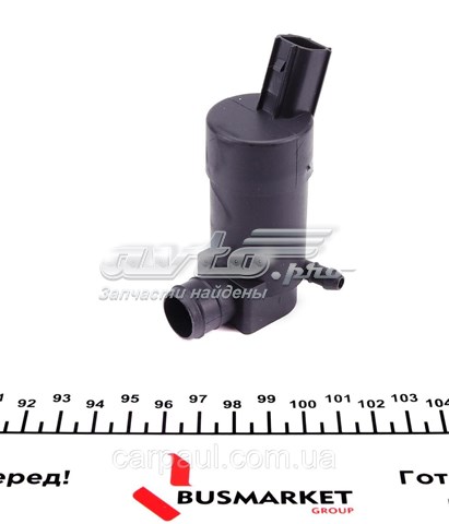 Bomba de motor de fluido para lavador de vidro dianteiro EP44624 DP Group