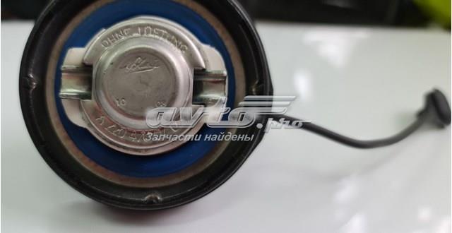 Compre A2204700705 Mercedes Tampa (tampão) do tanque de combustível