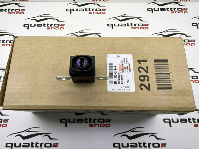 Cartucho pirotécnico de bateria recarregável principal 4F0915519A VAG