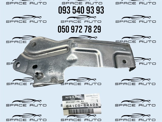 Consola dianteira de fixação do pára-lama dianteiro direito Nissan/Infiniti 641C06RA0A preço, a partir de 40,05 USD