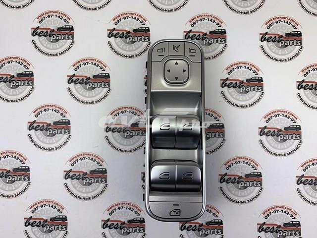 Unidade de botões dianteira esquerda de controlo de elevador de vidro Mercedes A16790599037N49 preço, a partir de 358,42 USD