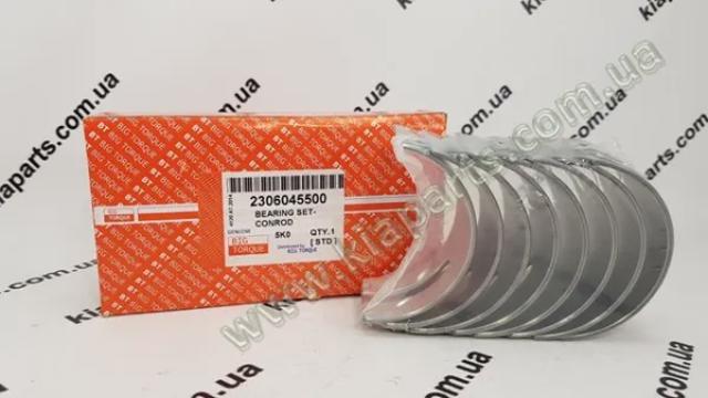Folhas inseridas de cambota de biela, kit, 3ª reparação ( + 0,75) CB3887A075 Kolbenschmidt