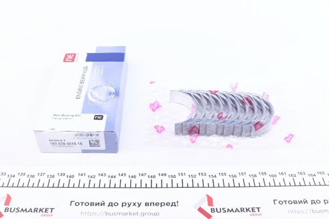 Folhas inseridas principais de cambota, kit, 1ª reparação ( + 0,25) NE/NPR 180038001515