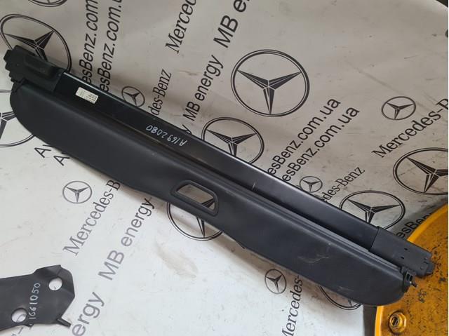 Compre A1698600175 Mercedes 