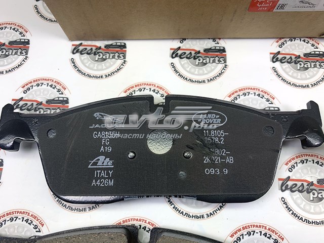 Sapatas do freio dianteiras de disco LR118006 Land Rover