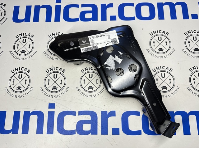 A167320980364 Mercedes 