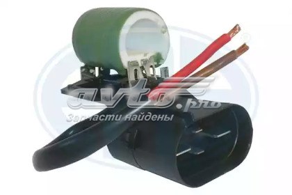 Ventilador elétrico de esfriamento montado (motor + roda de aletas) ERA 665099 preço, a partir de 95,06 USD