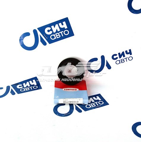Vedação da Caixa Automática de Mudança (de árvore de saída/primária) Corteco 1034075