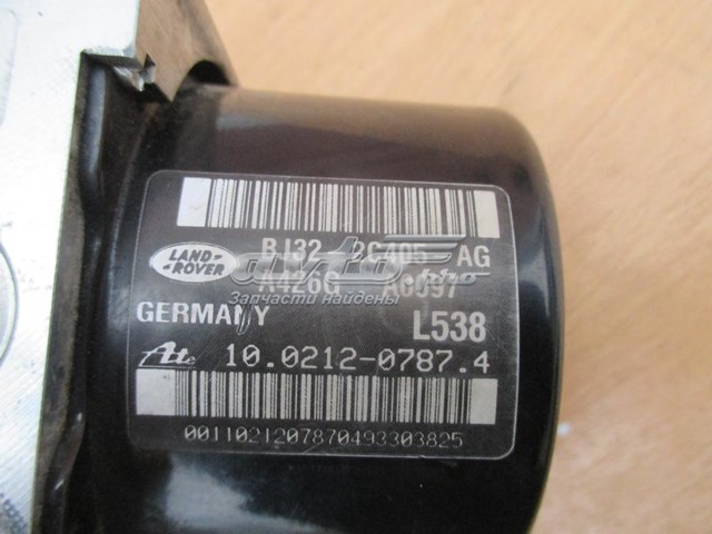 Unidade hidráulico de controlo ABS Land Rover BJ322C405AG preço, a partir de 262,20 USD