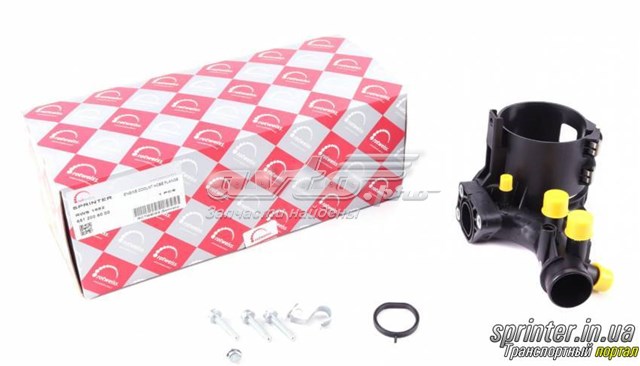 Caixa de filtro de combustível RWS1682 Rotweiss