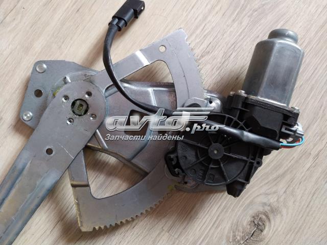 Compre 6C11V2320 Ford 