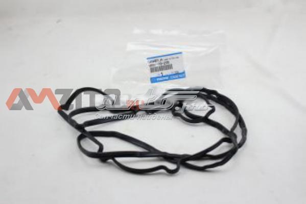 Compre WE0110235 Mazda Vedante de tampa de válvulas de motor