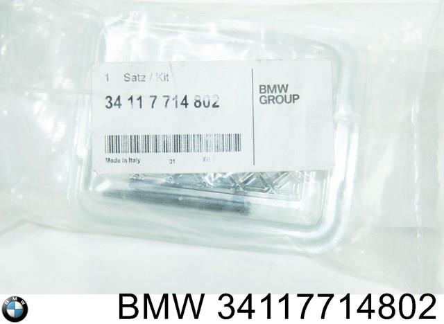 Compre 34117714802 BMW 