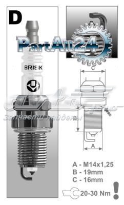 DR15YP Brisk Vela de ignição
