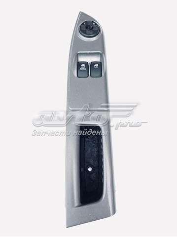 Compre 935701C010 Hyundai/Kia 