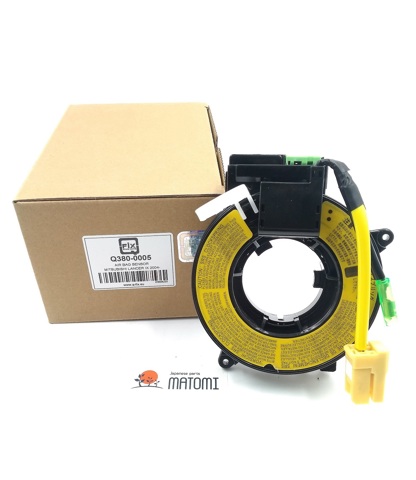 Q3800005 Q-fix Anel AIRBAG de contato, cabo plano do volante