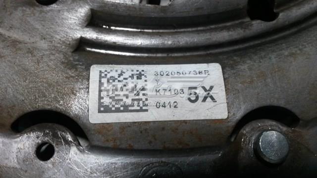 301012572R Renault (RVI) Kit de embraiagem (3 peças)