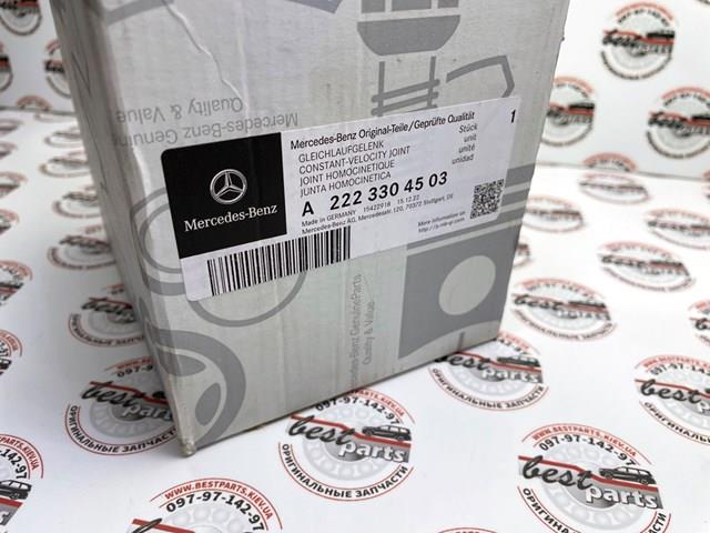 Junta homocinética externa dianteira Mercedes S  A217