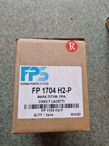 FP1704H2P FPS Luzes de nevoeiro direitas