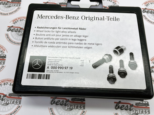  Mercedes 0009909719 preço, a partir de 166,58 USD