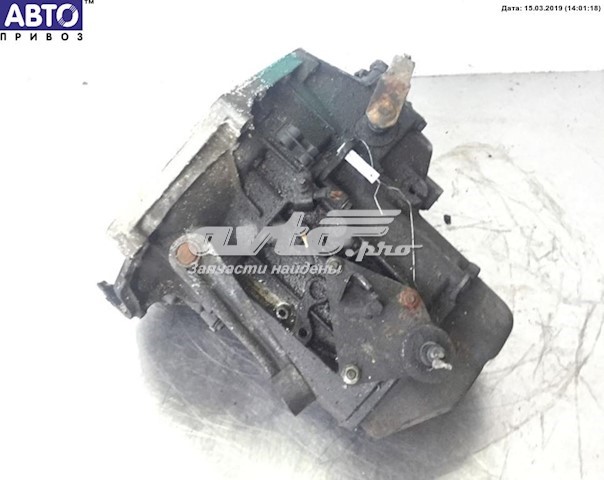 20CD70 Peugeot/Citroen Caixa de Mudança montada (caixa mecânica de velocidades)