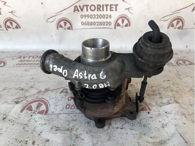 Compre 90531518 General Motors Turbina