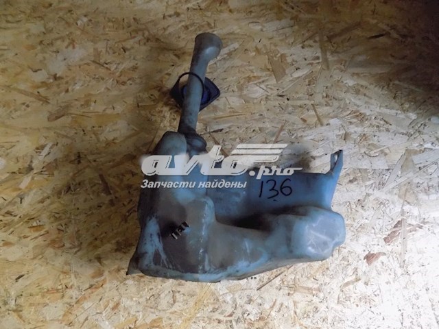 Tanque de fluido para lavador de vidro 701955453 VAG