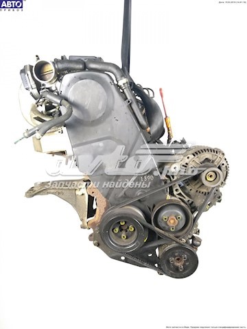 Compre ADY VAG Motor montado