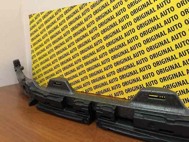 Compre 51118738911 BMW 