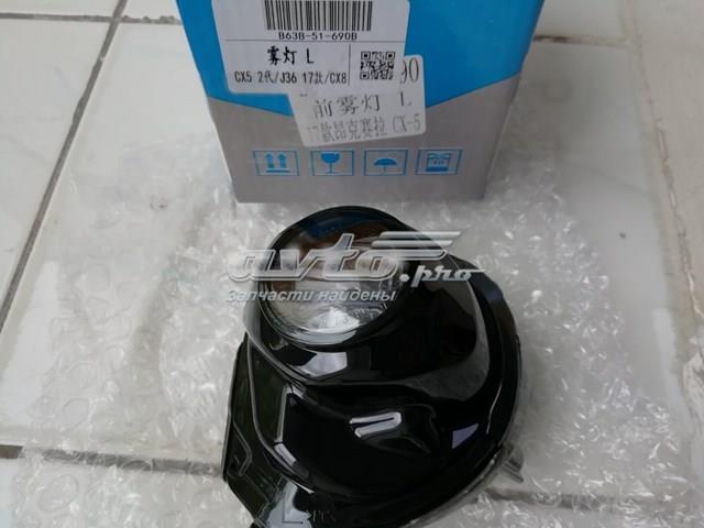 Compre FP4426H1P FPS Luzes de nevoeiro esquerdas