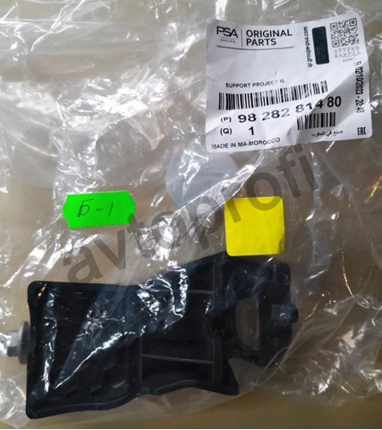 9828281480 Peugeot/Citroen Consola (adaptador) de fixação da luz dianteira esquerda