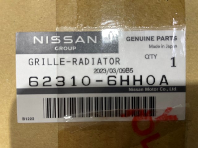 Compre 623106HH0A Nissan/Infiniti Grelha do radiador