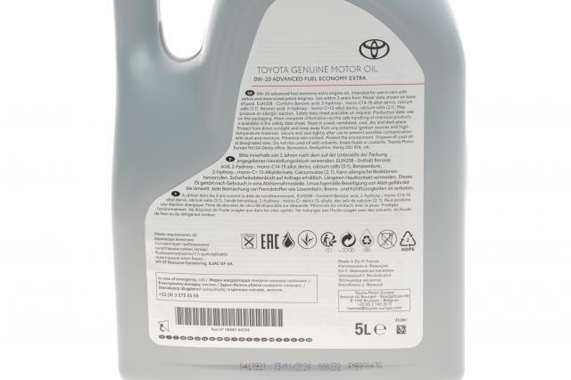 0888086294 Toyota Óleo para motor