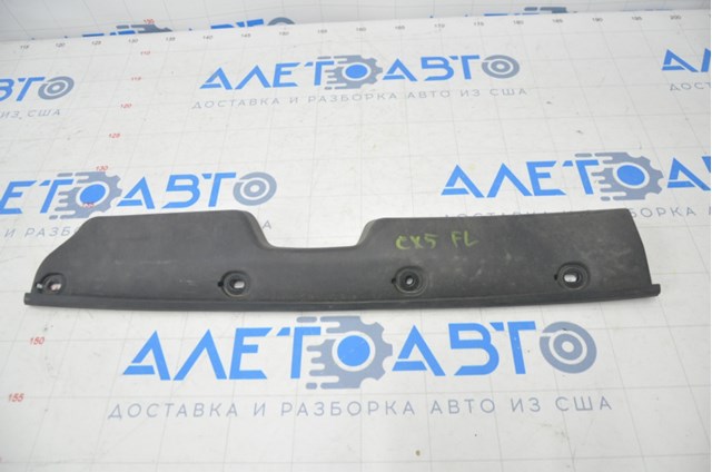 KB7W56916B Mazda Compactador do pára-lama