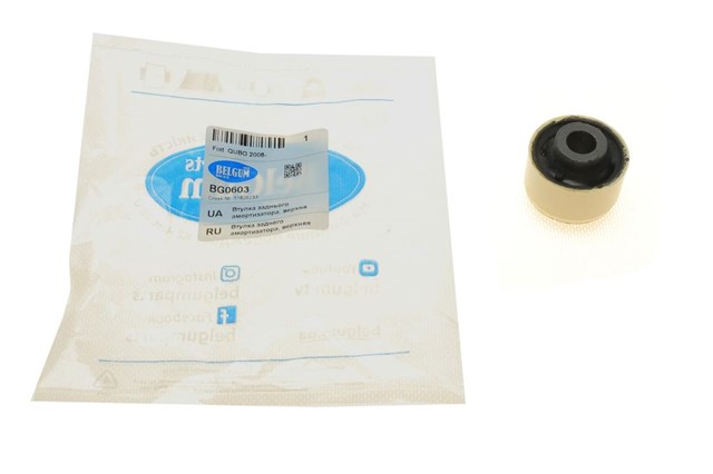 Bloco silencioso de amortecedor traseiro BG0603 Belgum