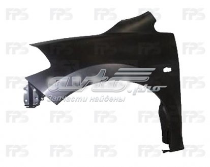  FPS FP5014311
