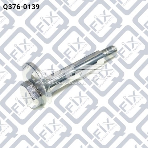 Compre Q3760139 Q-fix Parafuso de fixação de braço oscilante dianteiro, inferior