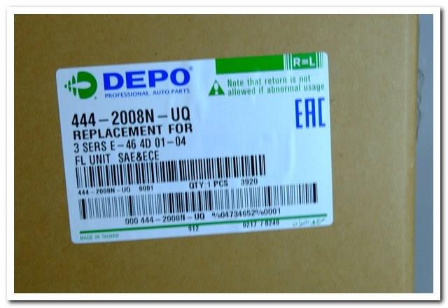 Luzes de nevoeiro esquerdas/direitas Depo/Loro/Abakus 4442008NUQ preço, a partir de 45,97 USD